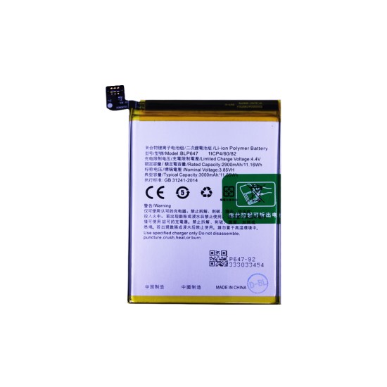 Bateria BLP647 para Oppo A79 3000mah Bateria BLP647 para Oppo A79 3000mah